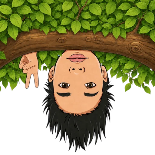 子和故意倒掛在濃密樹葉與樹枝後面、在臉旁倒著比出 YA 的透明背景漫畫頭像